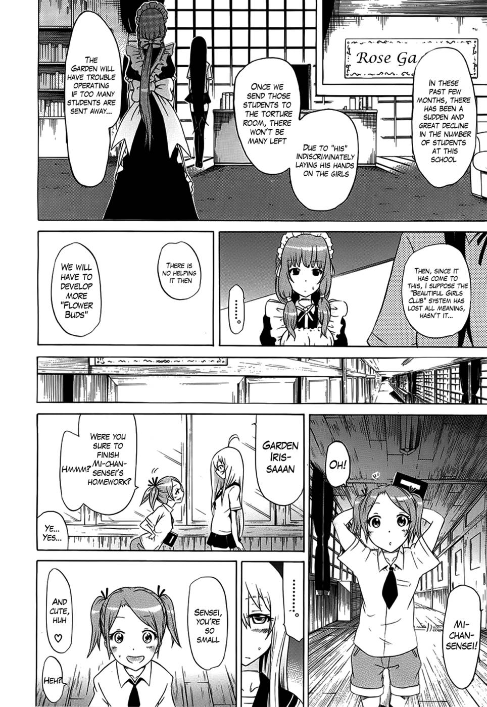 Hentai Manga Comic-Beautiful Girls Club-Chapter 6-42